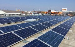 PV equipment on a supermarket building in Neusiedl am See, Photo: IEV AG