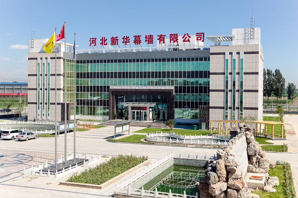 Passive House office building, Zhuozhou/China, Photo: Schöberl & Pöll GmbH